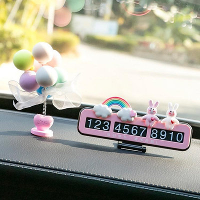 奇奇汽車精品 新品! 可愛的兔子臨時停車卡 DIY 電話號碼板汽車配件室內裝飾停車卡隱藏電話號碼卡
