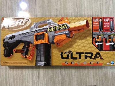 現貨不用等 橙機橘機 極選雙匣 極限系列 Nerf Ultra Select Fully Motorized Blaster