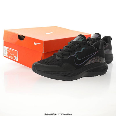 【流行潮品】Nike Zoom Structure 9X“武士黑鐳”馬拉松百搭運動慢跑鞋 男鞋