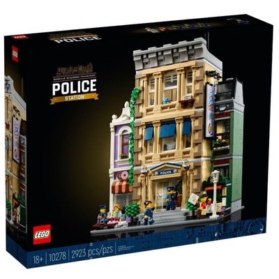 LEGO Creator Expert街景 10278 警察局 Police Station