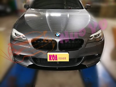 BMW F10 改 M-TECH M-performance 前保桿 M5水箱罩 另有後保桿 側裙 下巴 大量現貨