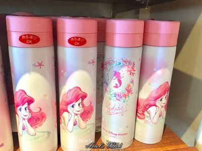 Ariel's Wish-日本東京迪士尼小美人魚愛麗兒水彩畫素描風馬卡龍粉紅色水壺保冰保溫瓶隨行杯保溫杯300mL-現貨