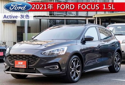 Ford Focus Active 2021款 手自排 1.5L