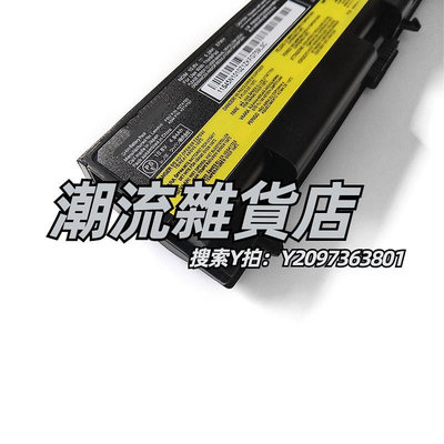 電池適用聯想 e420 t420 T410i e40 SL410K T520 2874 筆記本電腦電池