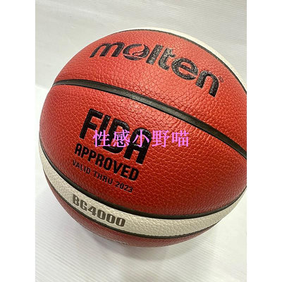 【性感小野喵】 Molten BG4500 室內外籃球 7號球 BG4000 高級合成皮 P+指定用球 12片貼深溝籃球