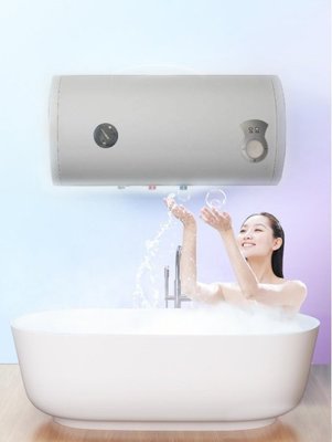 【 老王購物網 】豪盟 BR-20H 電熱水器 橫掛式 20加侖 電能熱水器
