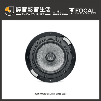 【醉音影音生活】法國 Focal 1000 ICW6 (單顆) 崁入式喇叭.吸頂喇叭/天花喇叭/崁壁喇叭.台灣公司貨