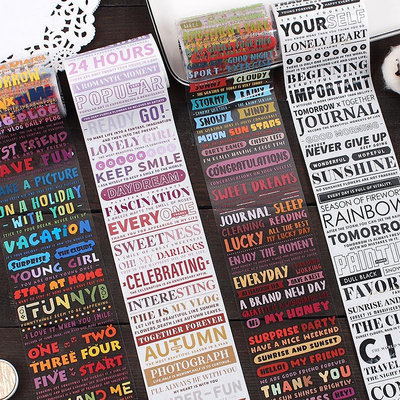 文甜❤ ANT原創 手賬膠帶 藝術家標題 和紙膠帶PET水晶 diy 手帳裝飾 素材 英文 文字 膠帶