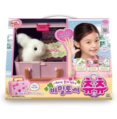 玳玳的玩具店 我的秘密小兔 / Secret Rabbit / MIMI WORLD/ 電子寵物