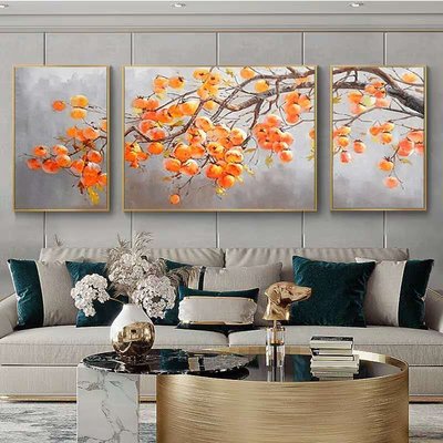 手工油畫現代客廳裝飾畫現代沙發三聯組合墻壁掛畫柿柿如意柿子手繪油畫