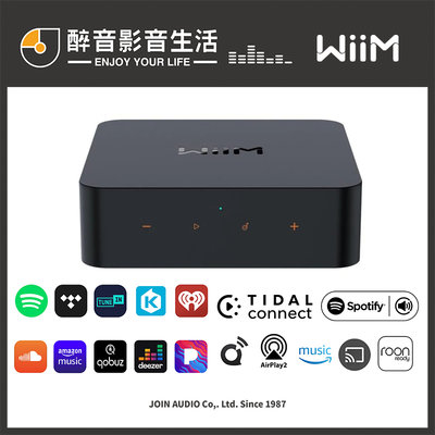 【醉音影音生活】WiiM Pro 串流音樂播放器|/撥放機.台灣公司貨