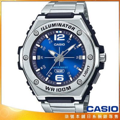 【柒號本舖】CASIO 卡西歐超霸運動鋼帶錶-藍 # MWA-100HD-2A (台灣公司貨)