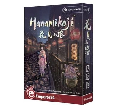 【桌遊愛樂事】2022新版 hanamikoji 花見小路 桌上遊戲