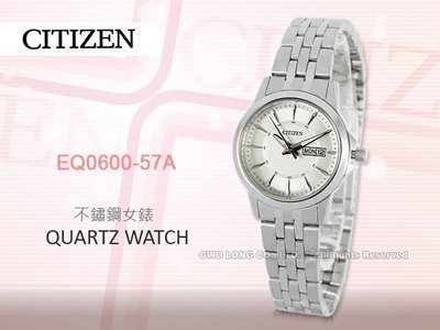 CASIO 手錶專賣店 國隆 CITIZEN星辰_EQ0600-57A / EQ0600-57E_不鏽鋼指針女錶_開發票