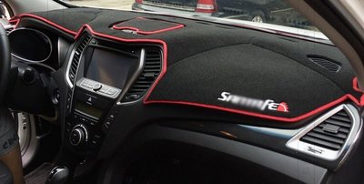 現貨熱銷-【易車汽配】Hyundai現代 IX45 Santa Fe SantaFe 山土匪儀表板避光墊
