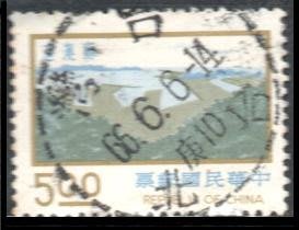 【KK郵票】《全戳票》九大建設郵票，66. 6. 6 台北郵局(庚10)戳。