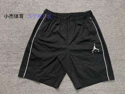 KIKI精選 Air Jordan夏新款男子AJ飛人籃球運動梭織五分短褲CK6818-010