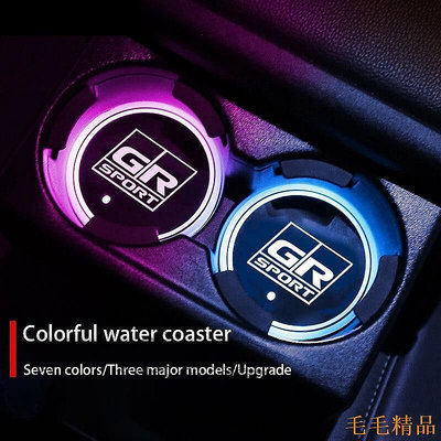 Gr Sport Luminous 汽車水杯杯墊支架 7 彩色 USB 充電適用於 GR Racing Toyota V