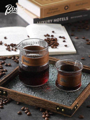【熱賣精選】咖啡器具 Bincoo美式手沖咖啡分享壺套裝掛耳咖啡壺耐熱玻璃咖啡分享壺復古