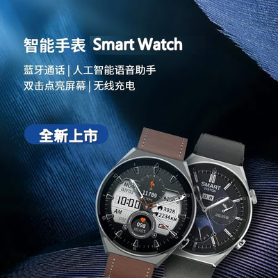 新款!繁體中文介面多樣錶盤心電圖 NFC觸控 血壓 計心率睡眠監測 藍芽語音通話 智能手環 智慧手環 智能手錶 智慧手錶