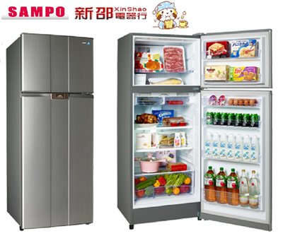 *~新家電錧~*【SAMPO 聲寶】[ SR-B34D(G6) ] 極致節能340L 雙門冰箱(星辰灰)【實體店面】