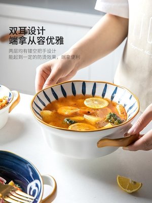 “正品”雙耳帶蓋碗單個家用日式餐具大號湯盆陶瓷烤碗微波爐大碗
