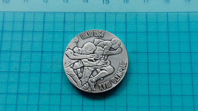 M1610日本東京奧運1964年紀念銀章（925銀）