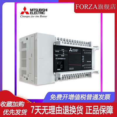 原裝三菱PLC FX5U-32MR/ES可編程控制器64/80 FX5UC-64MT/D fx3u