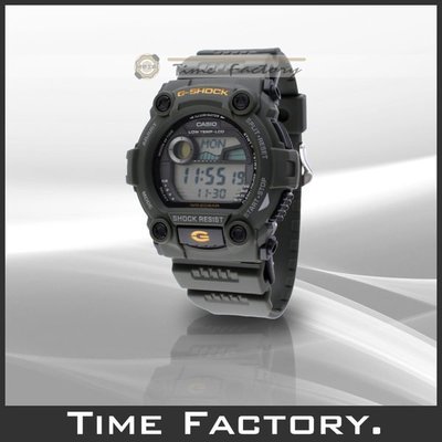【時間工廠】全新 CASIO G-SHOCK 重裝抗震潮汐月相衝浪錶 G-7900-3