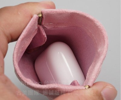 GMO  2免運 SUGAR Y8 MAX pro 雙層絨布 粉色 收納袋彈片開口 移動電源零錢化妝品印鑑印章包