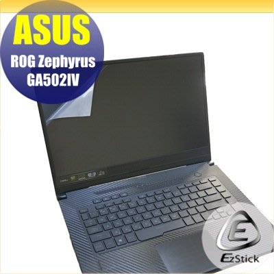 【Ezstick】ASUS GA502 GA502IV GA502IU 靜電式筆電LCD液晶螢幕貼 (可選鏡面或霧面)