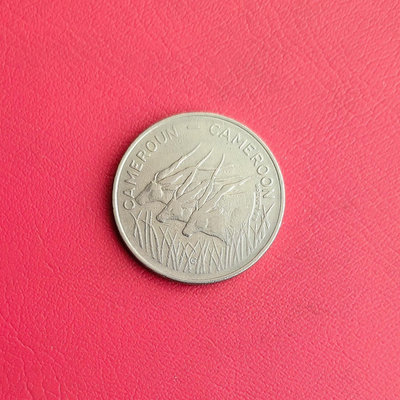 【二手】 喀麥隆共和國1972年100法郎，稀少年份，品相如圖，按圖發1212 錢幣 硬幣 紀念幣【明月軒】
