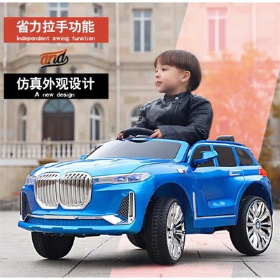 佳佳玩具 --- 寶馬 BMW 造型 X6 X7 休旅車 兒童電動車 雙人座 電動汽車 童車【YF18222-1】