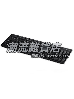 鍵盤羅技K270辦公鍵盤筆記本臺式全尺寸辦公家用優聯接收器USB
