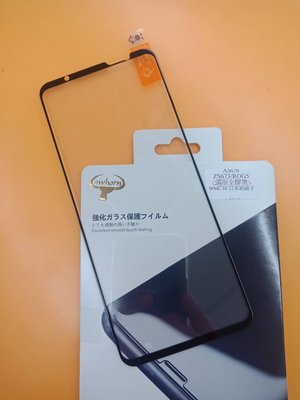 【FUMES】全新 ASUS ROG Phone 5 專用2.5D滿版鋼化玻璃保護貼 防污抗刮 防破裂