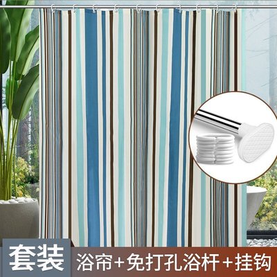 Bathroom shower curtain waterproof hanging screen鵬仔仔百貨店