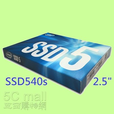 5Cgo【權宇】大陸版SSD Intel SSD540s SATA 6G/s 1T 1TB 560/480 4K隨機含稅