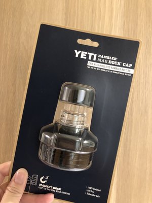 【美國代購】YETI冰壩杯官網正貨 寶特瓶口 磁吸杯蓋 RAMBLER BOTTLE MAGDOCK CAP