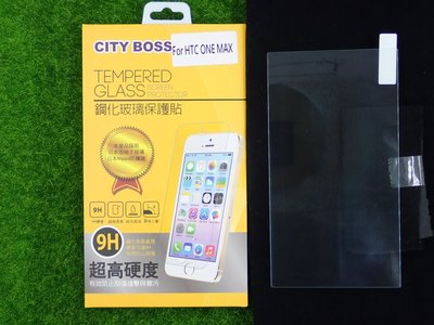 貳 CITY BOSS HTC ONE Max LTE 803S 保貼 鋼化玻璃 803S CB亮面半版滿膠
