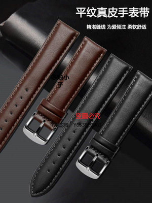 錶帶 真皮手錶帶適用卡西歐EFR-303L/303D EQB-501 EFS-S500男配件22mm