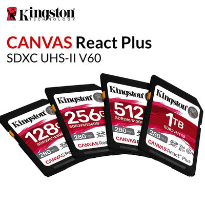 Kingston 金士頓 CANVAS React Plus SDXC UHS-II V60 記憶卡 SDR2V6 128GB 256GB 512GB 1TB