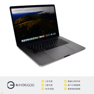 「點子3C」MacBook Pro TB版 15.4吋筆電 i7 2.6G【店保3個月】16G 256G SSD A1990 2019年款 太空灰 ZI942