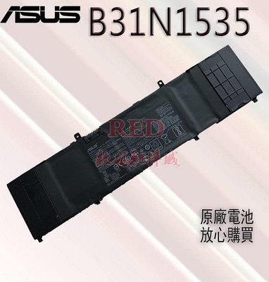 全新原廠電池 華碩 ASUS B31N1535 適用於 UX410 UX310UA UX310UQ
