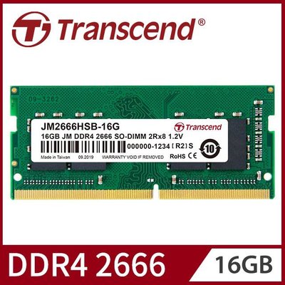 Transcend 創見 16GB JetRam DDR4 2666 筆記型記憶體 終身保固 全新