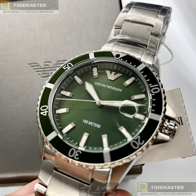 ARMANI手錶,編號AR00011,42mm銀綠色圓形精鋼錶殼,墨綠色潛水錶, 水鬼錶面,銀色精鋼錶帶款