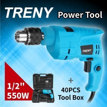 TRENY- 0585  (四分電鑽+40件配件組) 550W 電鑽 錘鑽 起子機