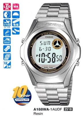 全新CASIO手錶(美運公司)A188WA-1A【10年電池多功能鬧鈴貪睡裝置】