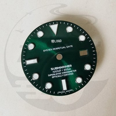 新店促銷手表配件 黑 綠水鬼 GMT 鬼王表面 字面 表盤  適配2836 3135機芯促銷活動