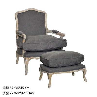【台大復古家居_法式家具_訂製】駱駝背 沙發_休閒椅【French Louis XV Camelback Sofa】