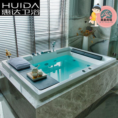惠達嵌入式雙人浴缸衝浪按摩家用智能加熱spa恆溫泉壓克力戶外